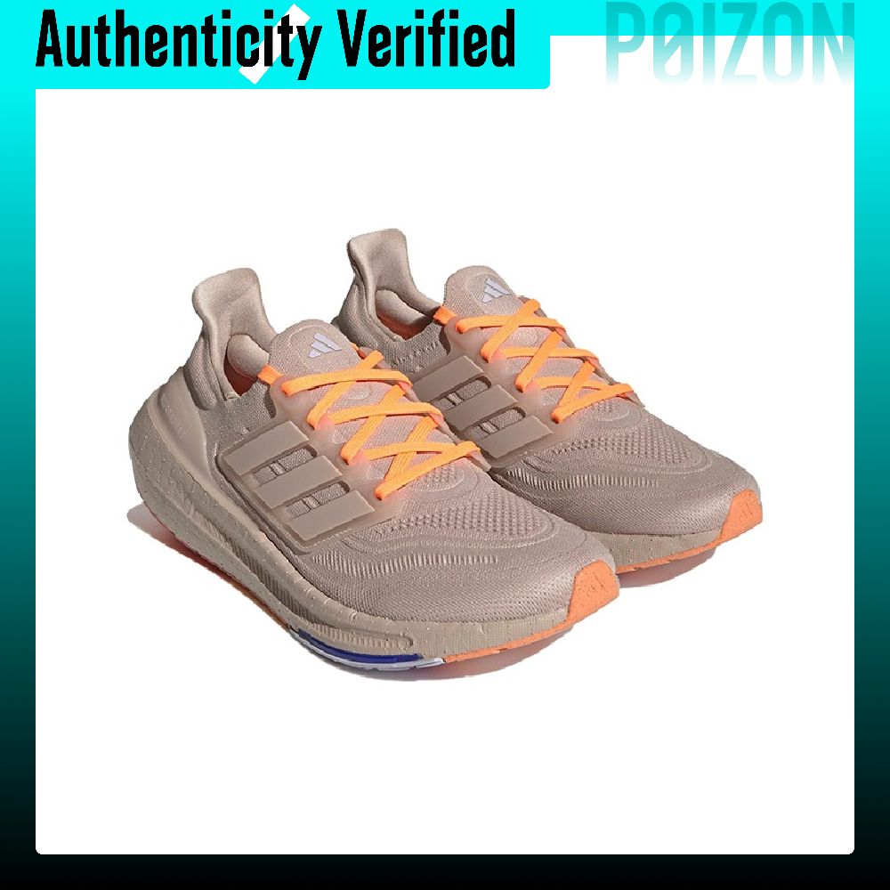 Adidas Ultraboost Light Slip R - Adidas Shoes Ultraboost Light review and price